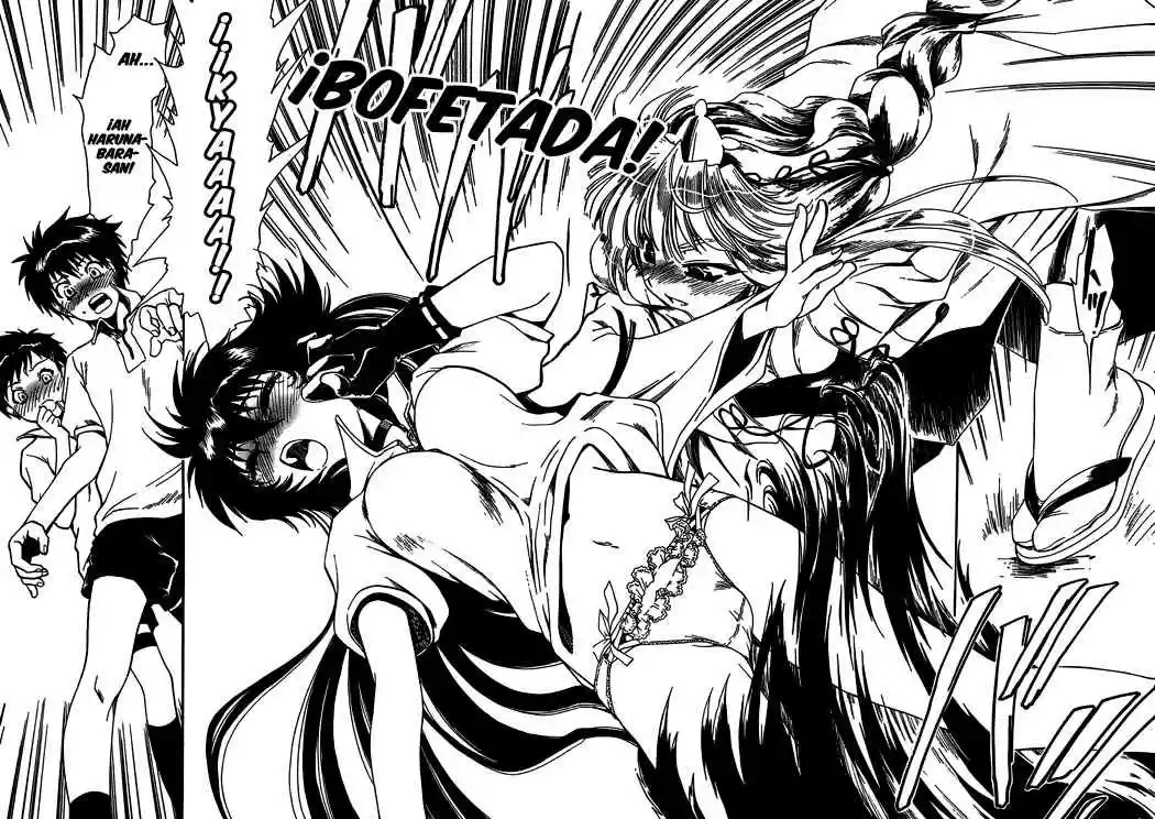 Moriguchi Orito no Teiougaku (2007) - Capítulo 5 - Página 22 - LectorTMOo