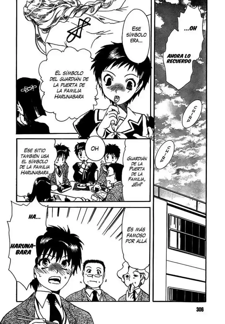 Moriguchi Orito no Teiougaku (2007) - Capítulo 5 - Página 25 - LectorTMOo