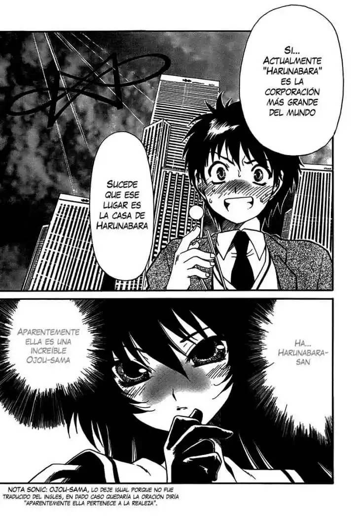 Moriguchi Orito no Teiougaku (2007) - Capítulo 5 - Página 26 - LectorTMOo