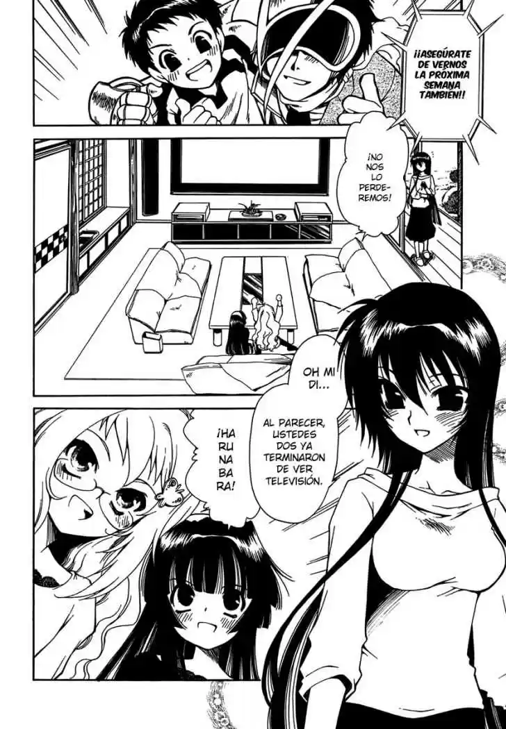 Moriguchi Orito no Teiougaku (2007) - Capítulo 6 - Página 5 - LectorTMOo