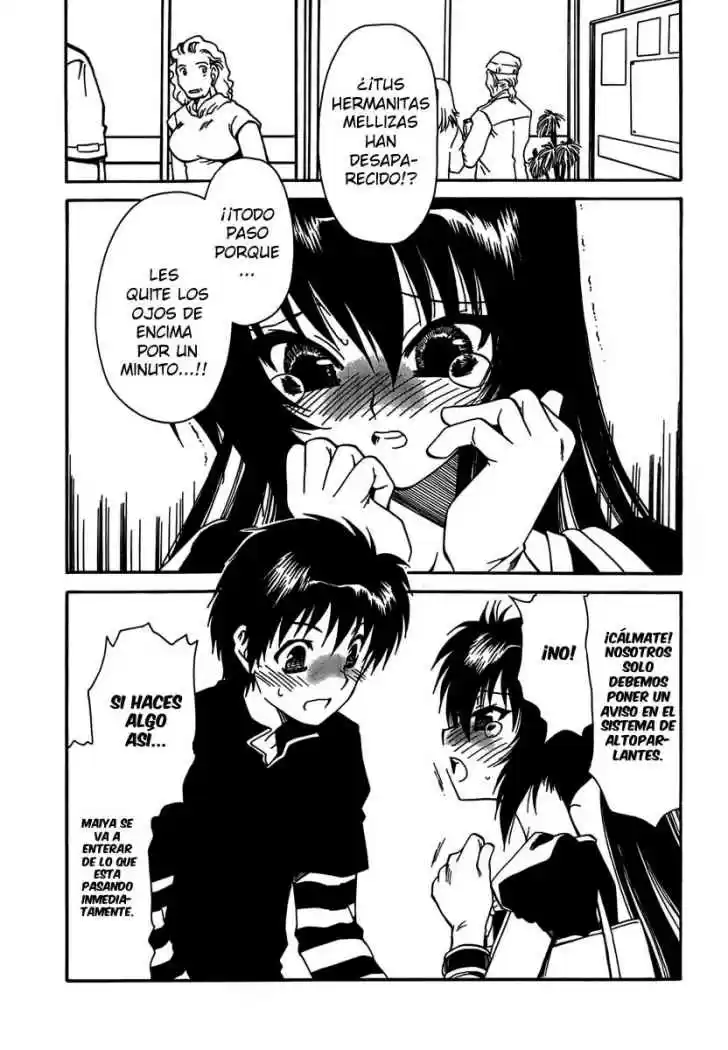 Moriguchi Orito no Teiougaku (2007) - Capítulo 6 - Página 8 - LectorTMOo