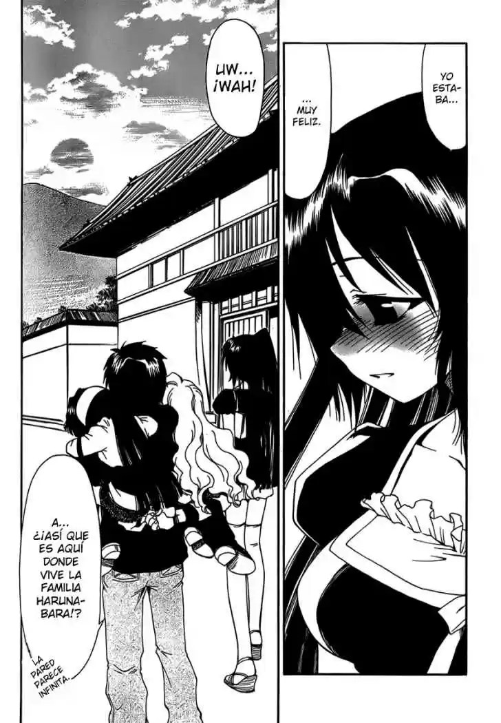 Moriguchi Orito no Teiougaku (2007) - Capítulo 6 - Página 21 - LectorTMOo