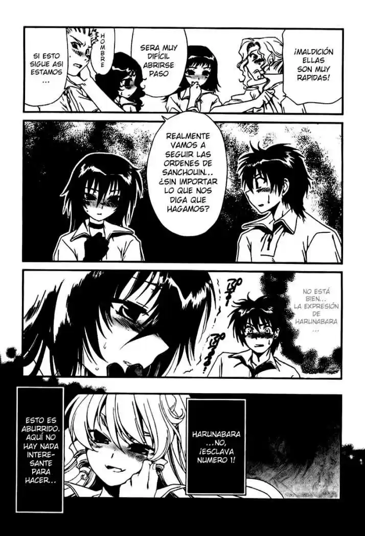 Moriguchi Orito no Teiougaku (2007) - Capítulo 8 - Página 3 - LectorTMOo