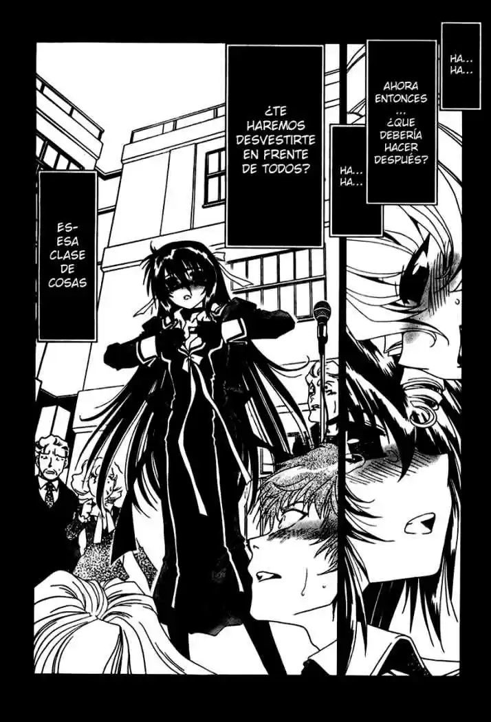 Moriguchi Orito no Teiougaku (2007) - Capítulo 8 - Página 10 - LectorTMOo