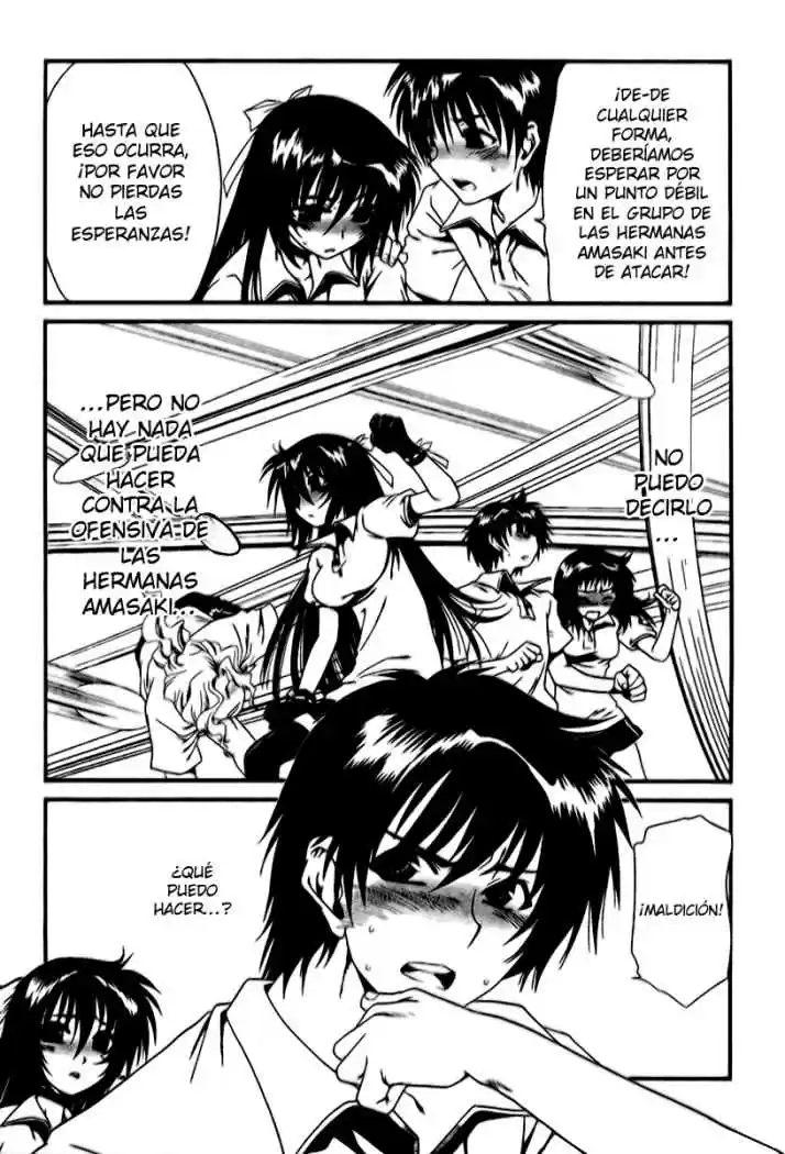 Moriguchi Orito no Teiougaku (2007) - Capítulo 8 - Página 12 - LectorTMOo