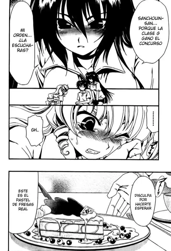 Moriguchi Orito no Teiougaku (2007) - Capítulo 8 - Página 20 - LectorTMOo