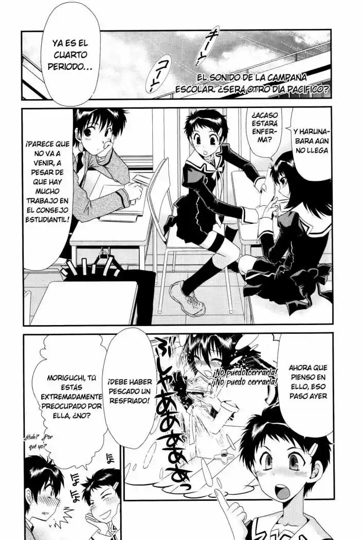Moriguchi Orito no Teiougaku (2007) - Capítulo 9 - Página 2 - LectorTMOo
