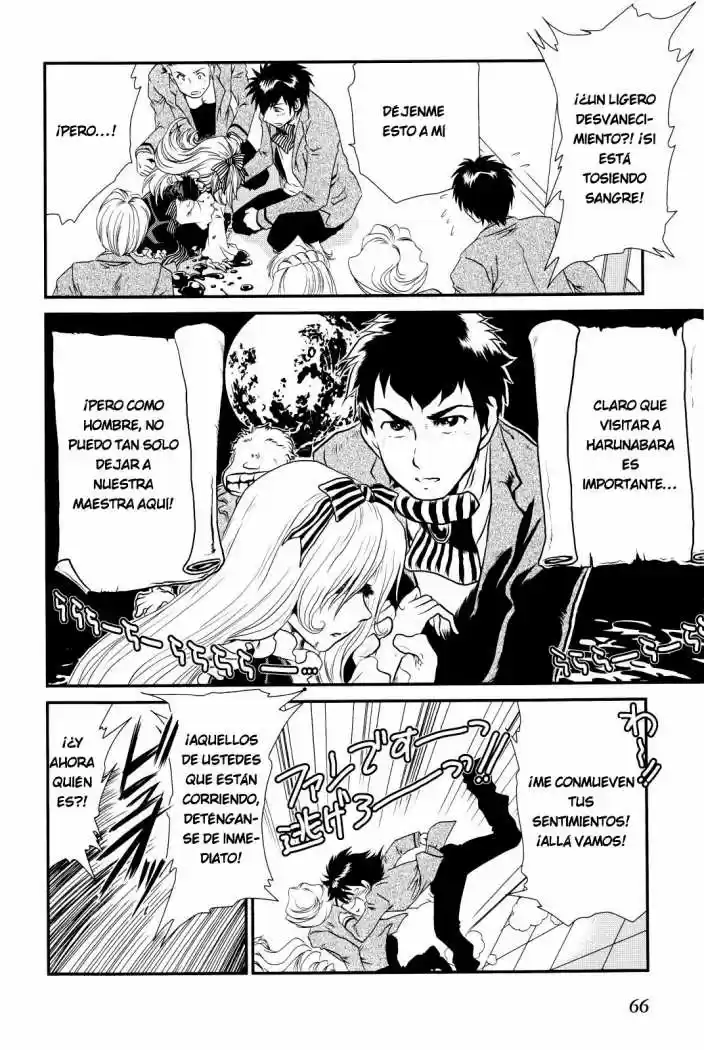 Moriguchi Orito no Teiougaku (2007) - Capítulo 9 - Página 15 - LectorTMOo