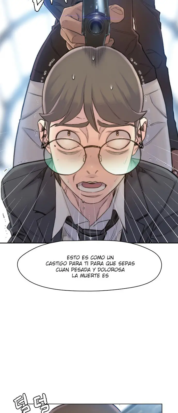 Moriré pronto (2019) - Capítulo 2 - Página 75 - LectorTMOo