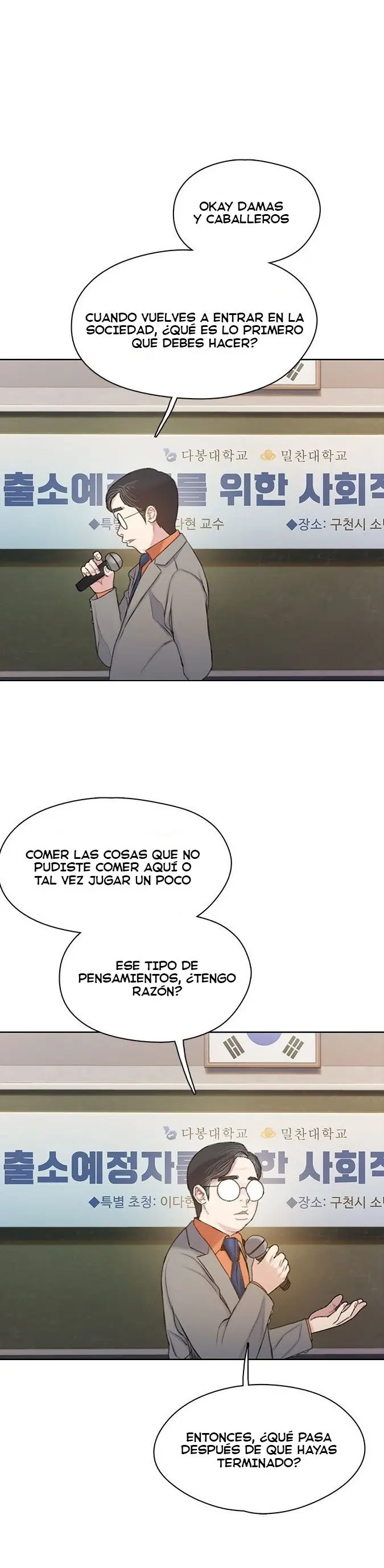 Moriré pronto (2019) - Capítulo 28 - Página 13 - LectorTMOo