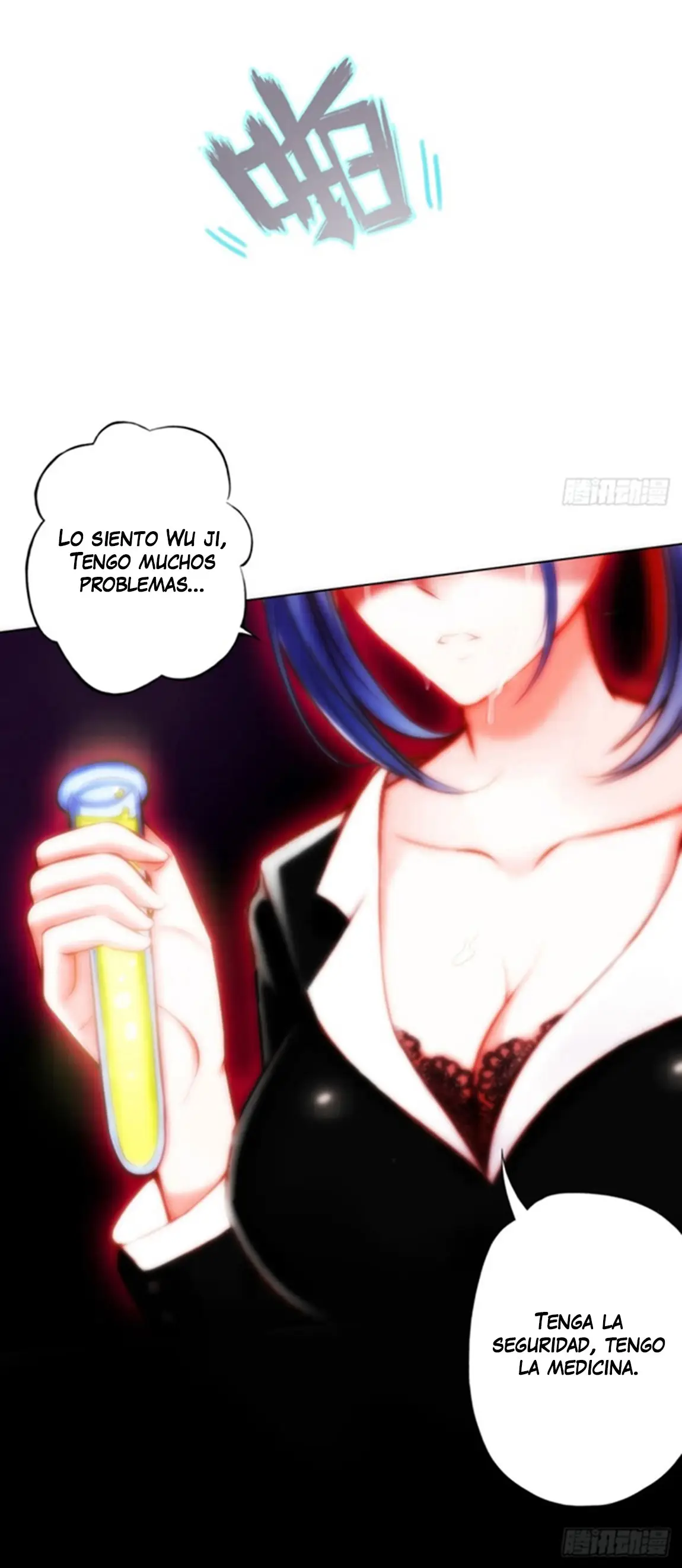 Mortal inmortal - Capítulo 1 - Página 12 - LectorTMOo