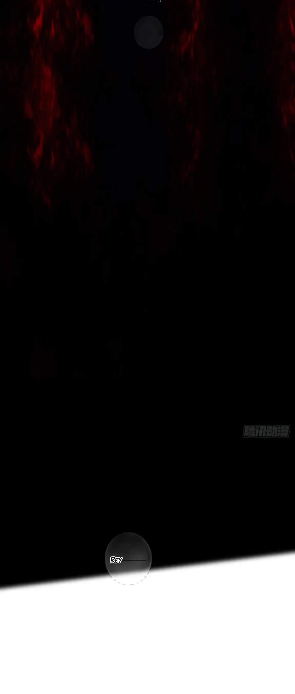 Mortal inmortal - Capítulo 1 - Página 16 - LectorTMOo