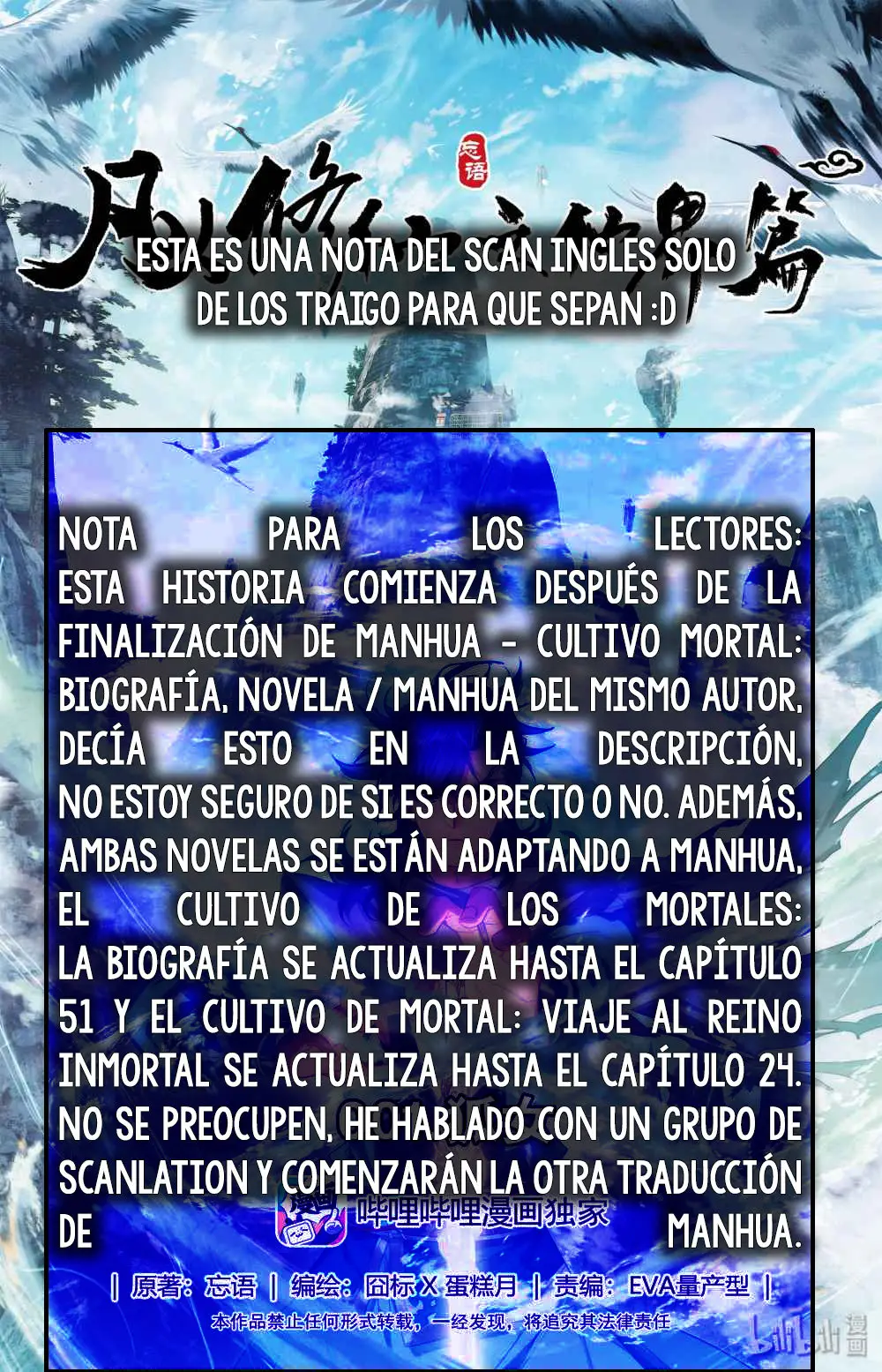 Mortal's Cultivation: journey to immortality - Capítulo 1 - Página 4 - LectorTMOo