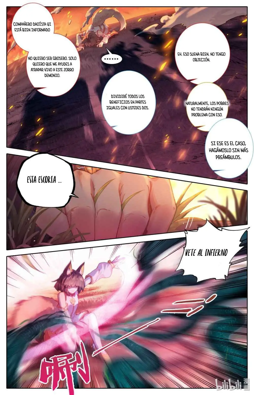 Mortal's Cultivation: journey to immortality - Capítulo 1 - Página 10 - LectorTMOo