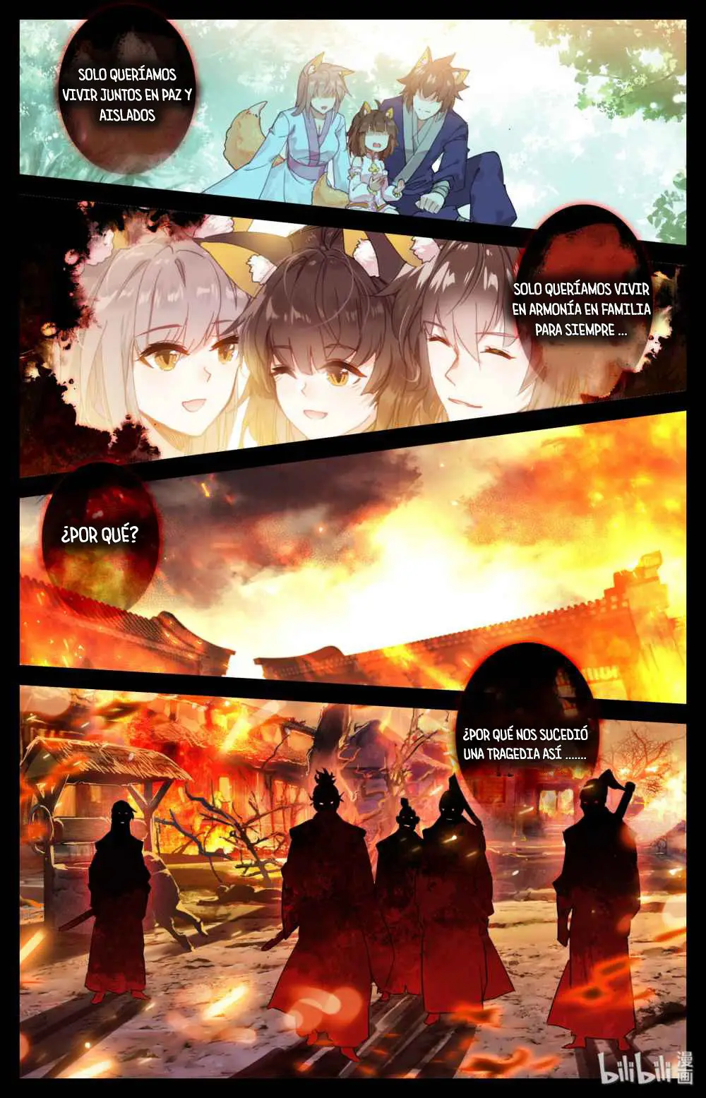 Mortal's Cultivation: journey to immortality - Capítulo 1 - Página 14 - LectorTMOo