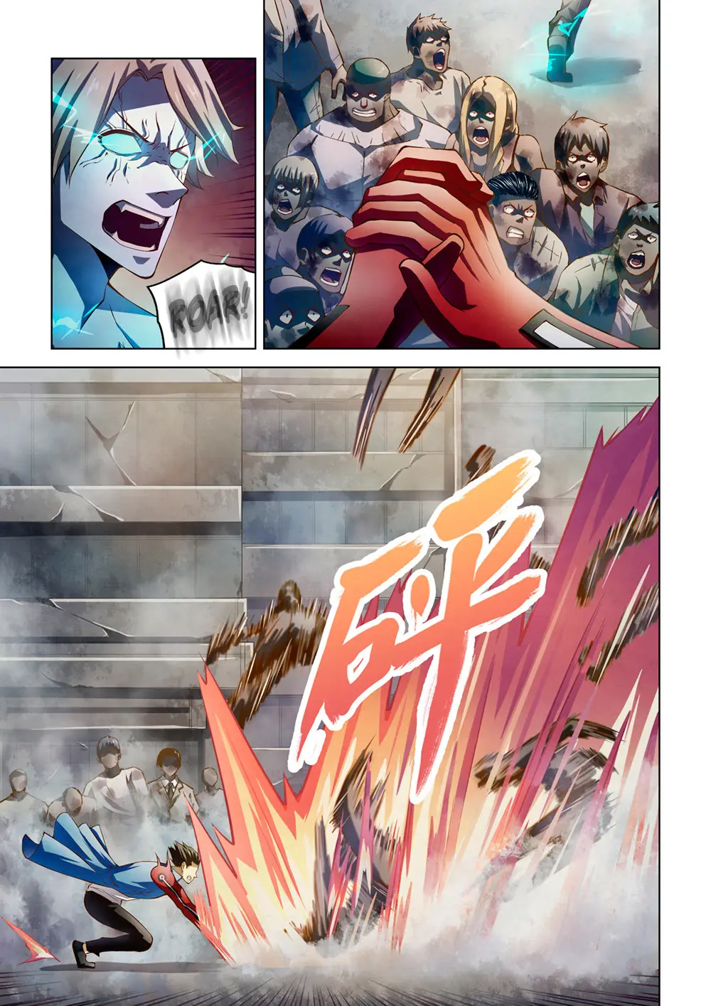 Moshi Fanren (2017) - Capítulo 136 - Página 2 - LectorTMOo