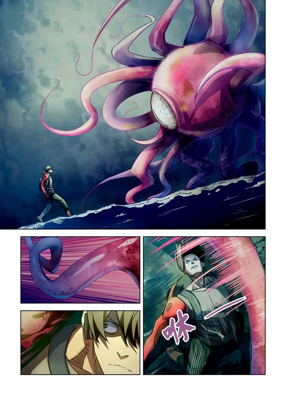 Moshi Fanren (2017) - Capítulo 147 - Página 3 - LectorTMOo