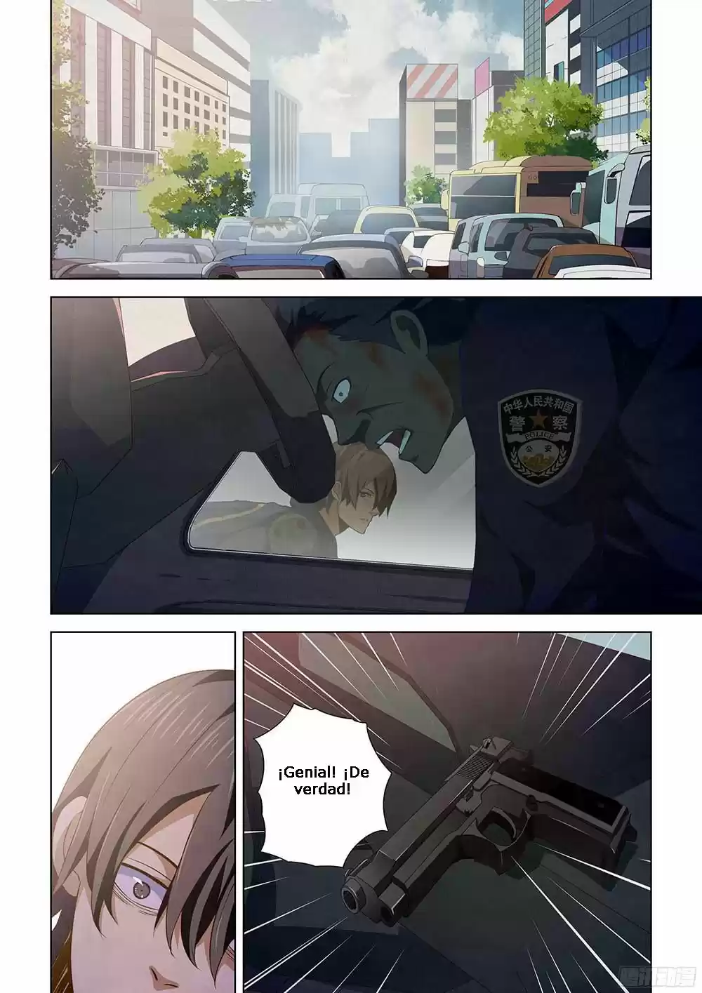 Moshi Fanren (2017) - Capítulo 15 - Página 8 - LectorTMOo