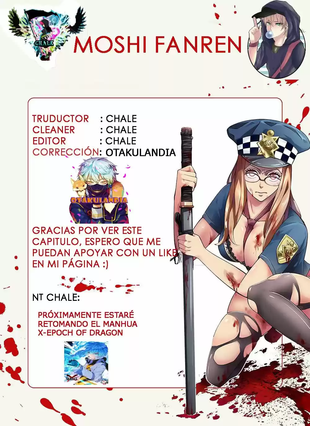 Moshi Fanren (2017) - Capítulo 24 - Página 16 - LectorTMOo