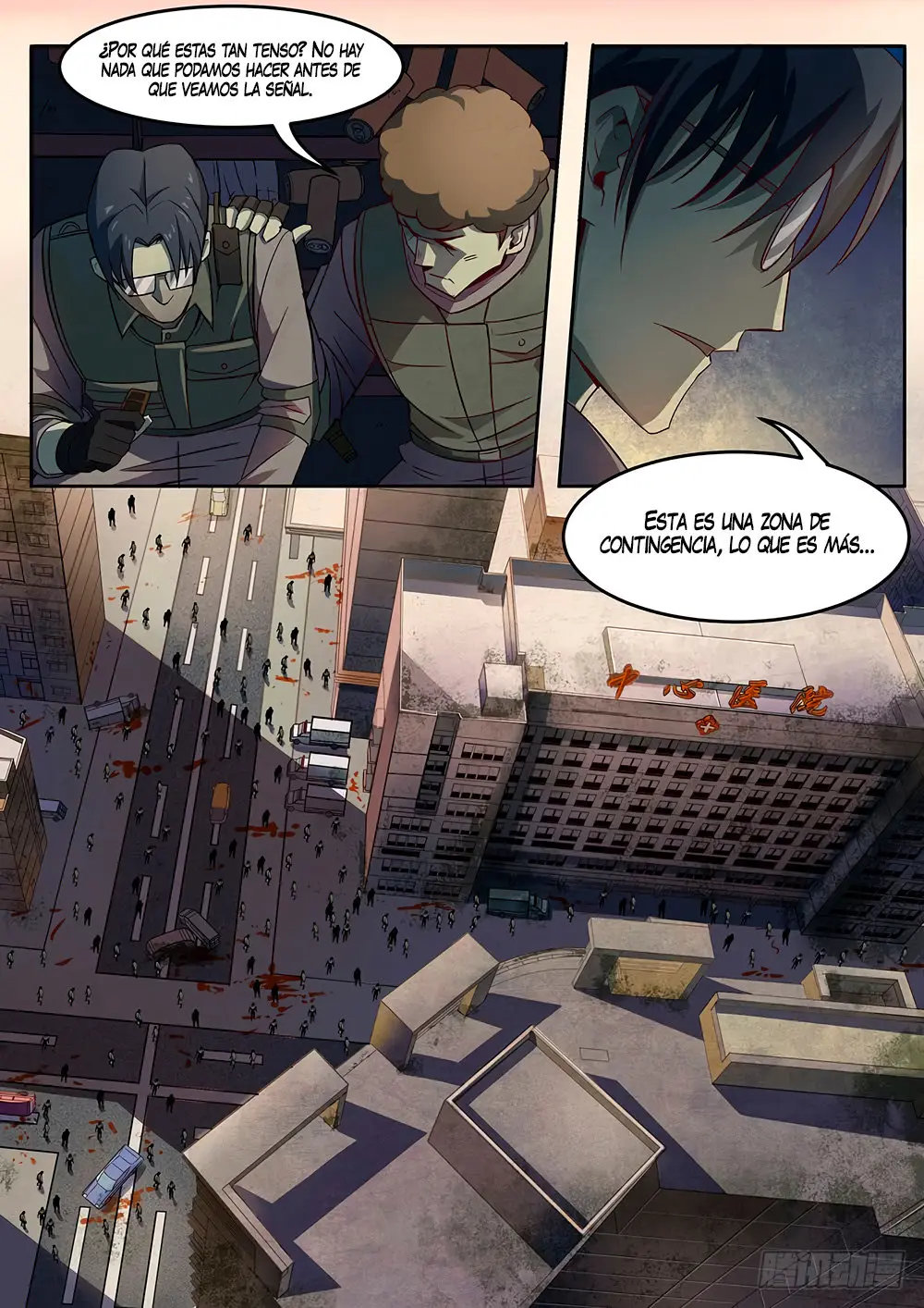 Moshi Fanren (2017) - Capítulo 244.1 - Página 8 - LectorTMOo