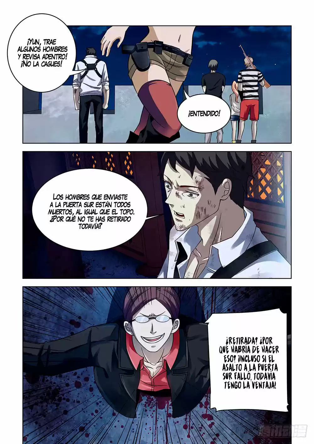 Moshi Fanren (2017) - Capítulo 68 - Página 7 - LectorTMOo