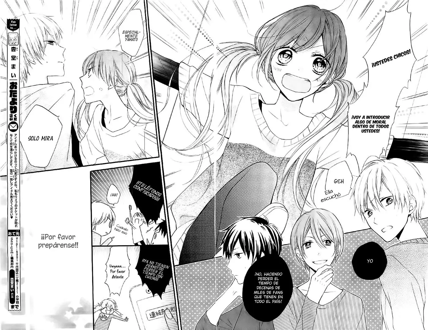 Moshimo Oshimen Ni Gohoushi Dekitara (2015) - Capítulo 0.01 - Página 11 - LectorTMOo