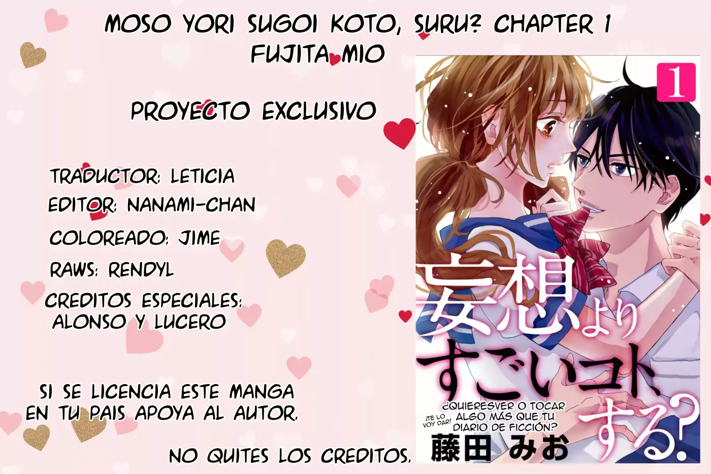 Moso Yori Sugoi Koto, Suru? (2016) - Capítulo 1 - Página 1 - LectorTMOo