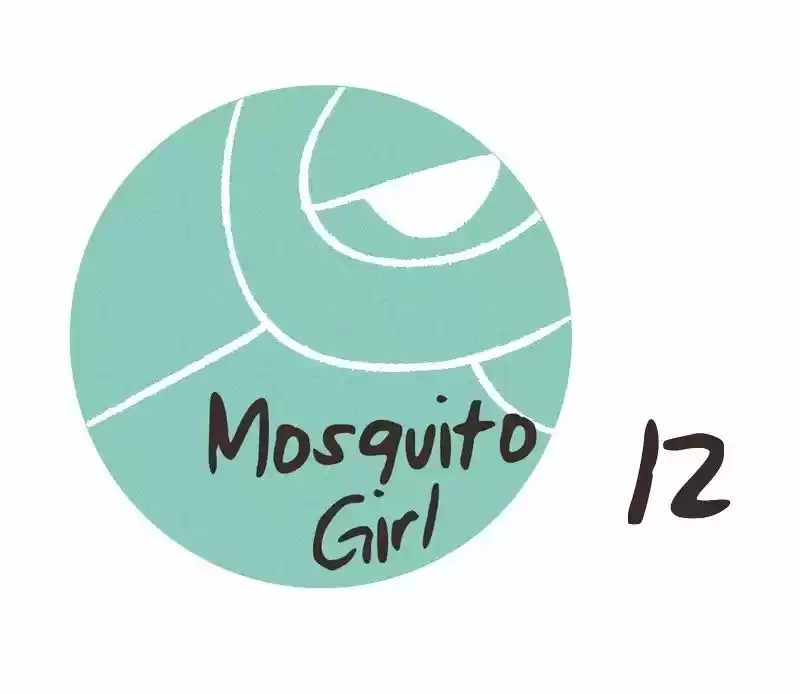 Mosquito Girl (2015) - Capítulo 12 - Página 5 - LectorTMOo