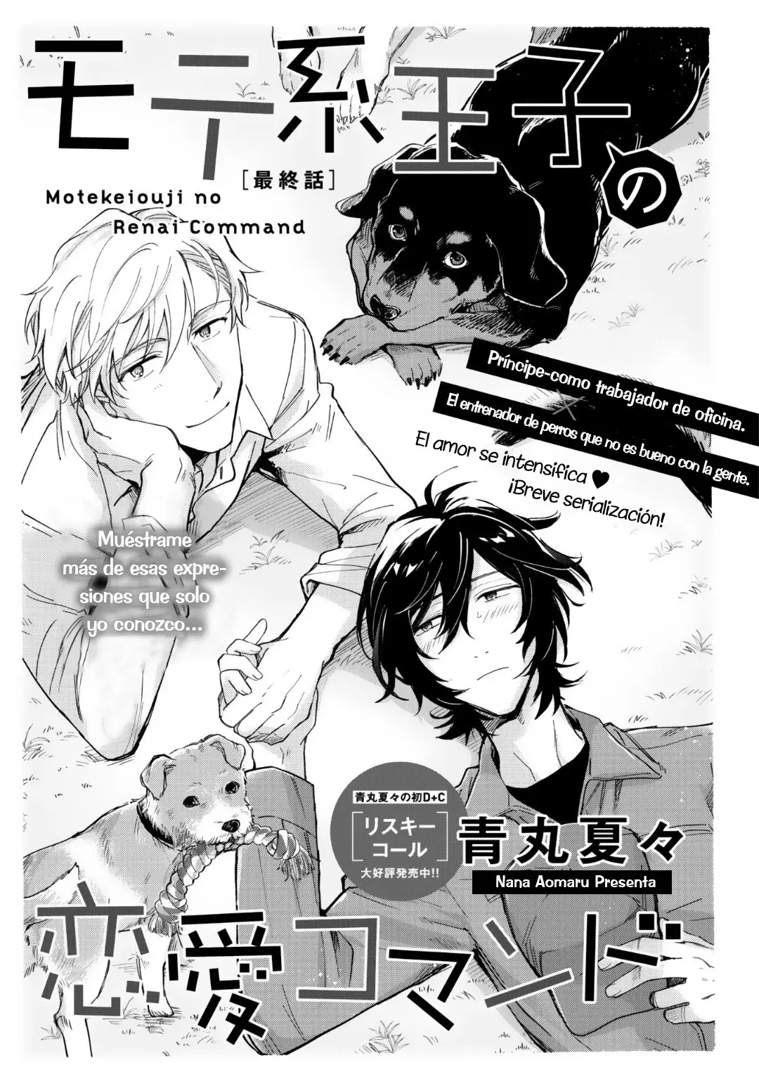 Motekei Ouji no Renai Command - Capítulo 3 - Página 5 - LectorTMOo