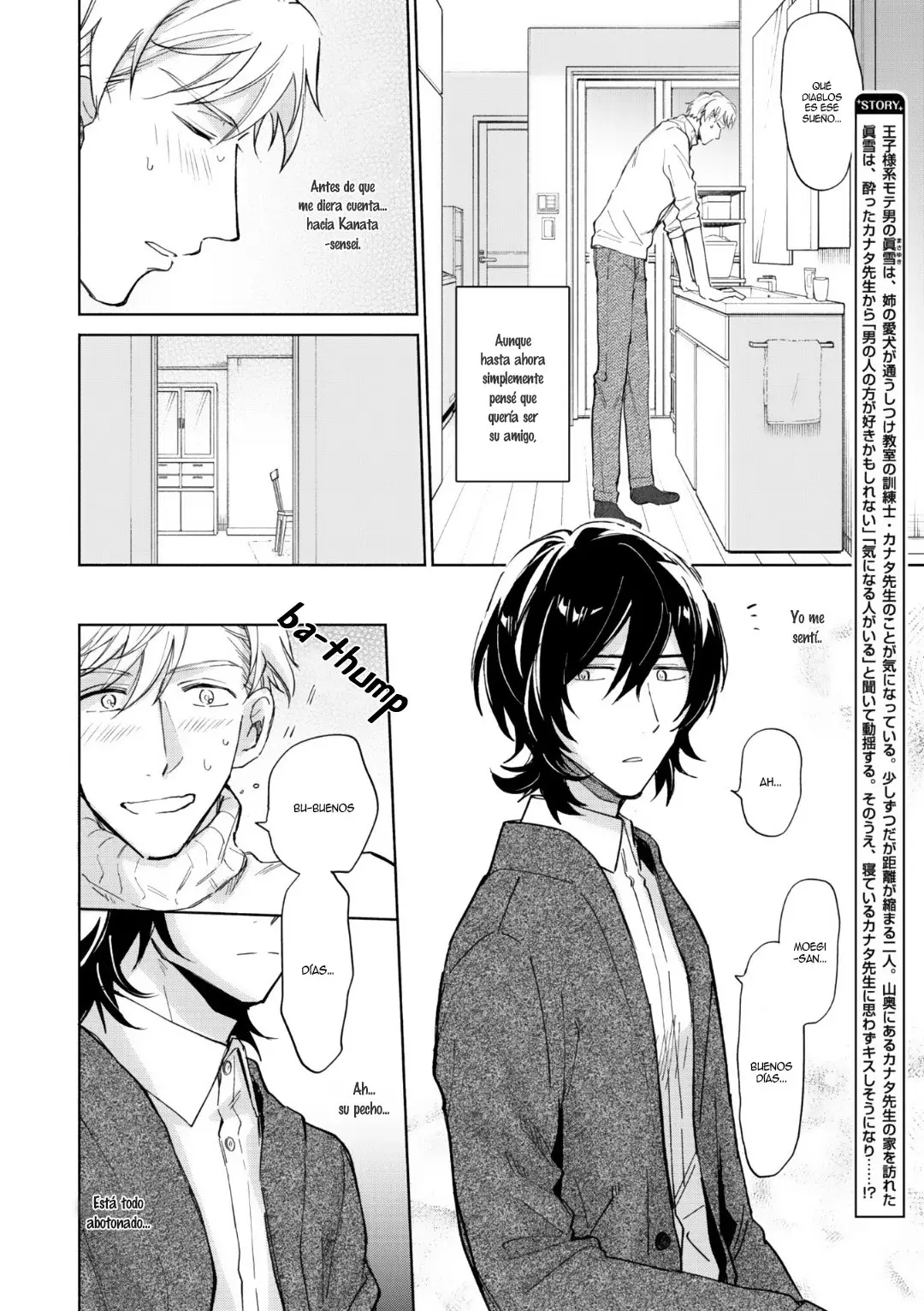 Motekei Ouji no Renai Command - Capítulo 3 - Página 6 - LectorTMOo