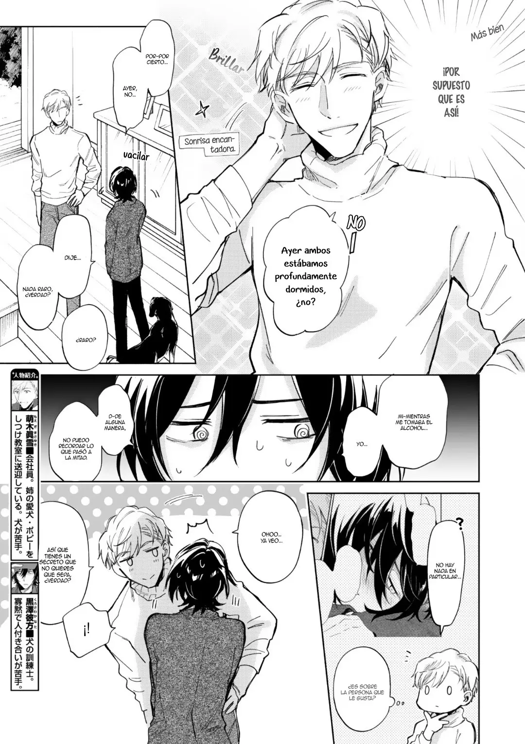 Motekei Ouji no Renai Command - Capítulo 3 - Página 7 - LectorTMOo