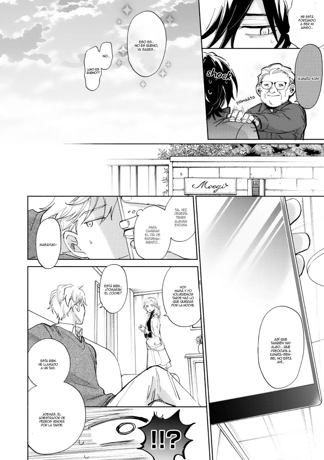 Motekei Ouji no Renai Command - Capítulo 3 - Página 16 - LectorTMOo