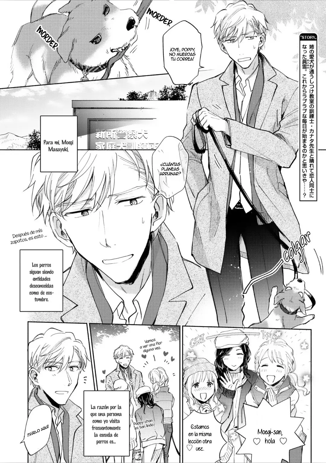 Motekei Ouji no Renai Command - Capítulo 4 - Página 4 - LectorTMOo