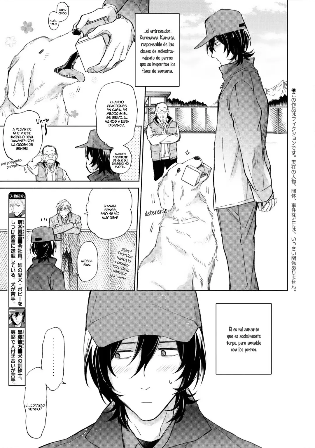 Motekei Ouji no Renai Command - Capítulo 4 - Página 5 - LectorTMOo