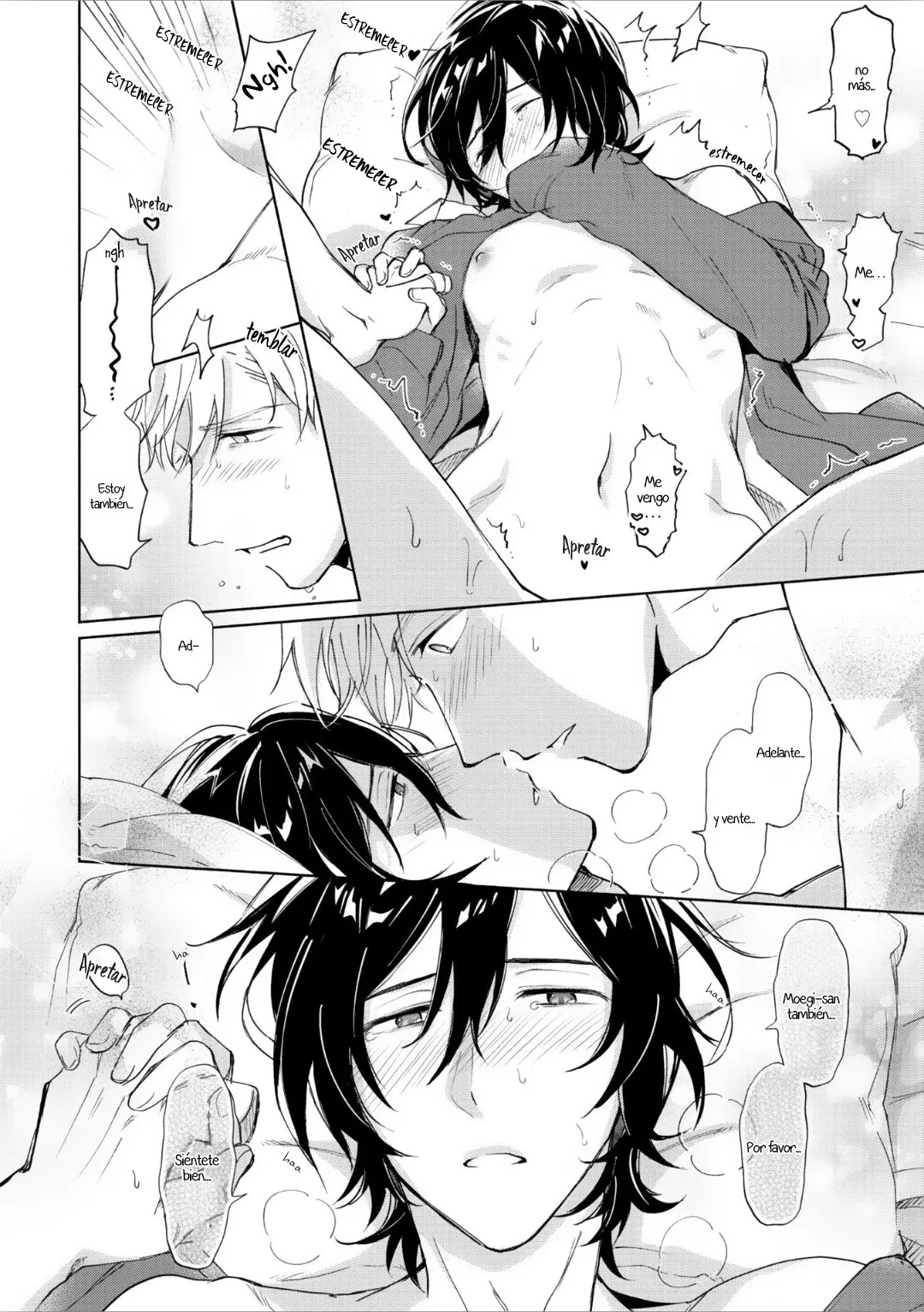 Motekei Ouji no Renai Command - Capítulo 4 - Página 23 - LectorTMOo