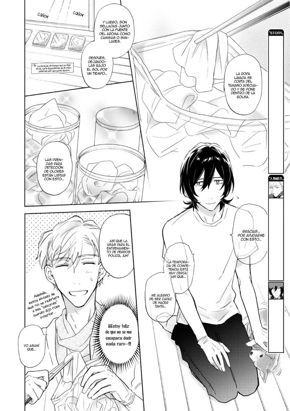 Motekei Ouji no Renai Command - Capítulo 5 - Página 5 - LectorTMOo