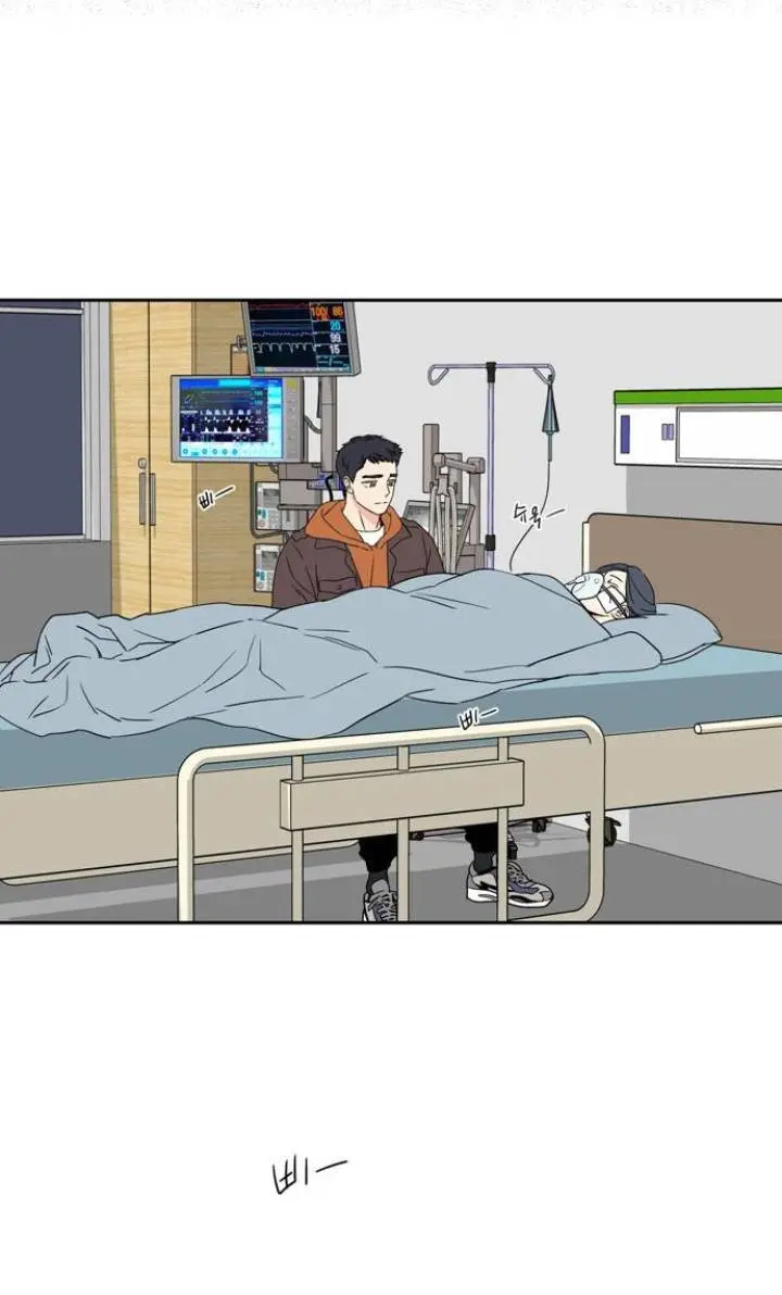 Mother, I'm sorry - Capítulo 1 - Página 20 - LectorTMOo