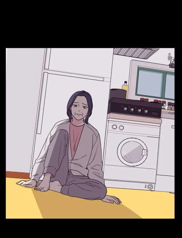 Mother, I'm sorry - Capítulo 1 - Página 43 - LectorTMOo