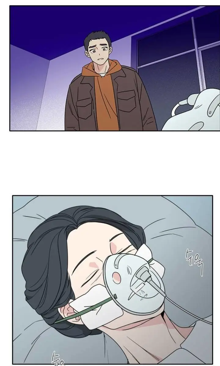 Mother, I'm sorry - Capítulo 1 - Página 68 - LectorTMOo