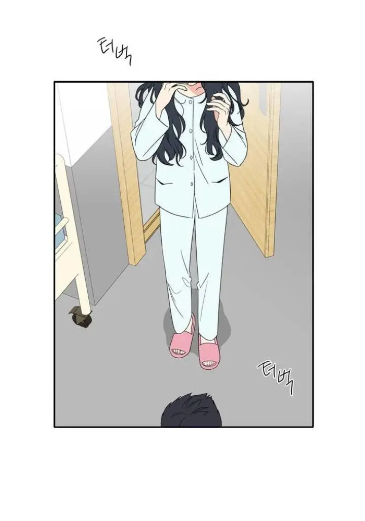 Mother, I'm sorry - Capítulo 1 - Página 86 - LectorTMOo