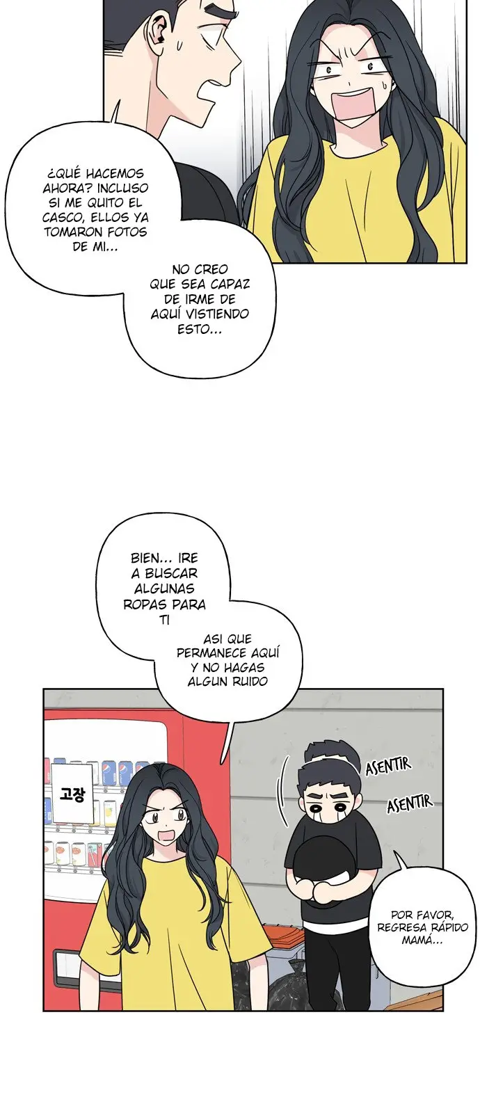 Mother, I'm sorry - Capítulo 13 - Página 33 - LectorTMOo