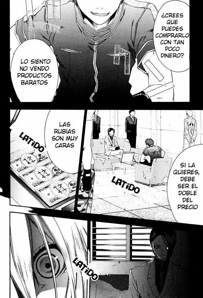 Mother's Spirit (2015) - Capítulo 18 - Página 17 - LectorTMOo