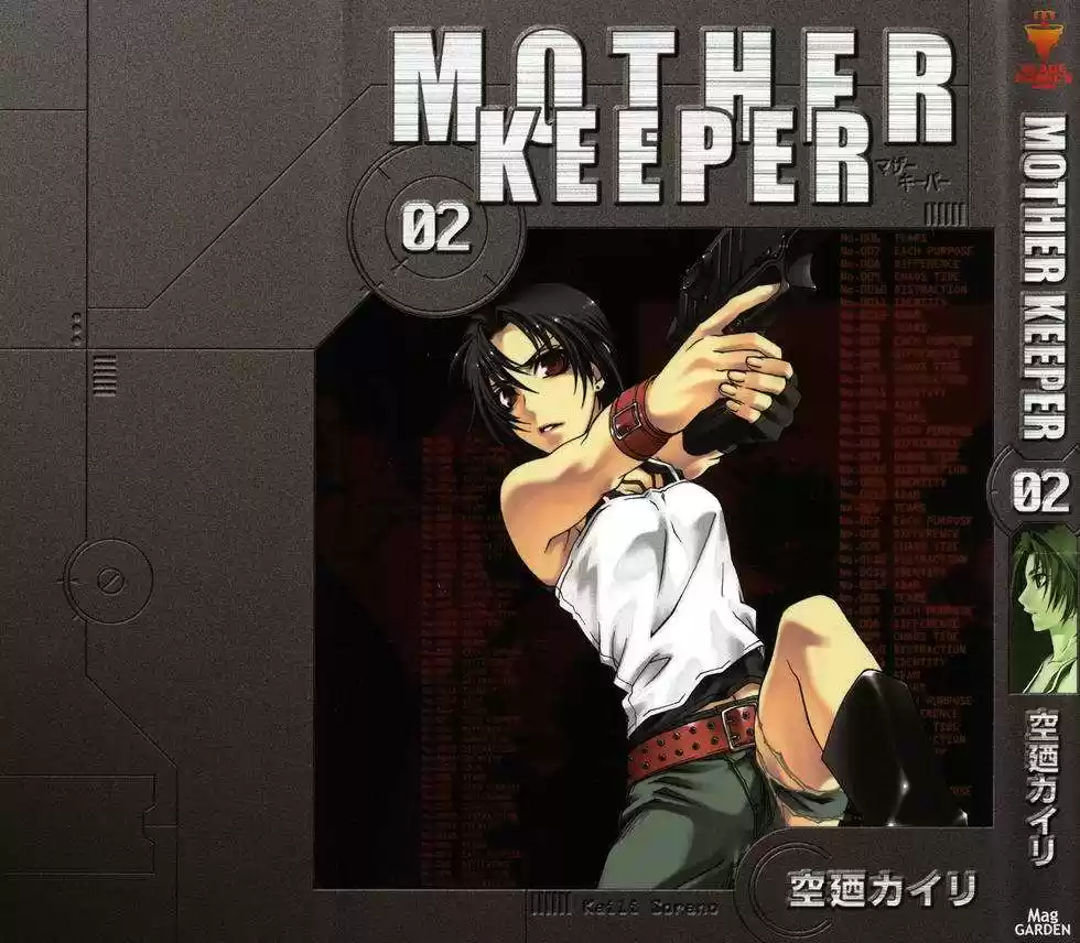 Mother's Spirit (2015) - Capítulo 6 - Página 4 - LectorTMOo