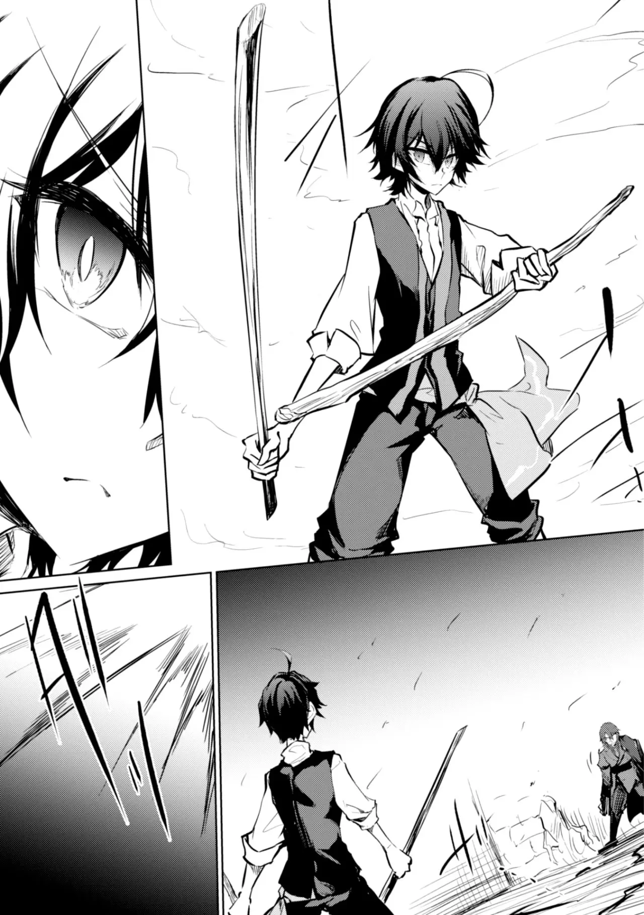 Moto Saikyou no Kenshi wa, Isekai Mahou ni Akogareru (2018) - Capítulo 12 - Página 14 - LectorTMOo