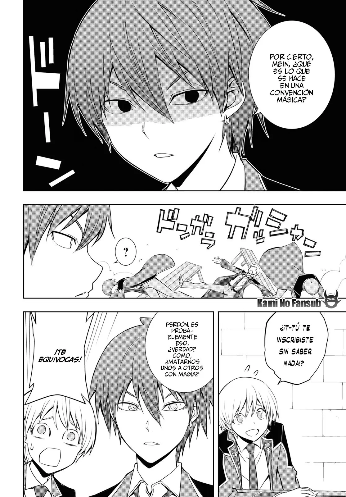 Moto Sekai Ichi-i Subchara Ikusei Nikki ~Hai-Player, Isekai o Kōryaku-chū! (2018) - Capítulo 12 - Página 15 - LectorTMOo
