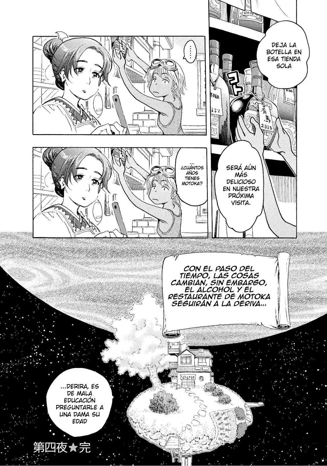 Motoka no Shokudou (2013) - Capítulo 4 - Página 13 - LectorTMOo