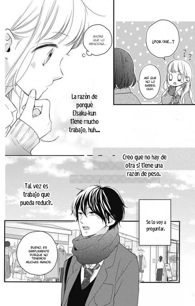 Motosaya (2017) - Capítulo 12 - Página 10 - LectorTMOo