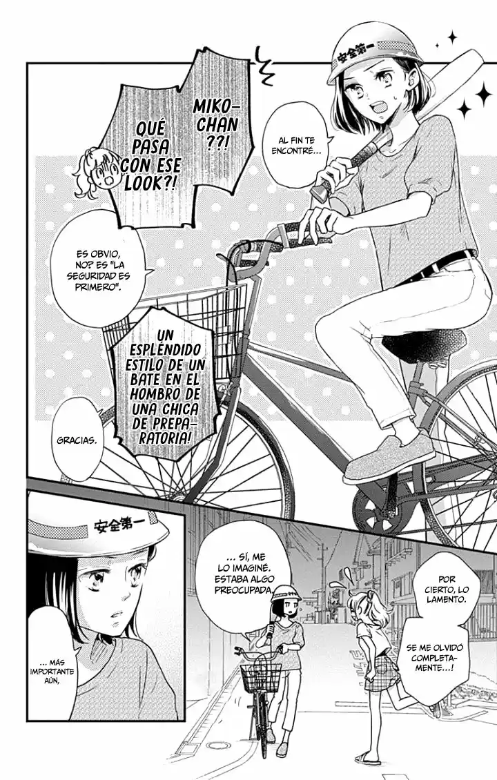 Motosaya (2017) - Capítulo 5 - Página 17 - LectorTMOo