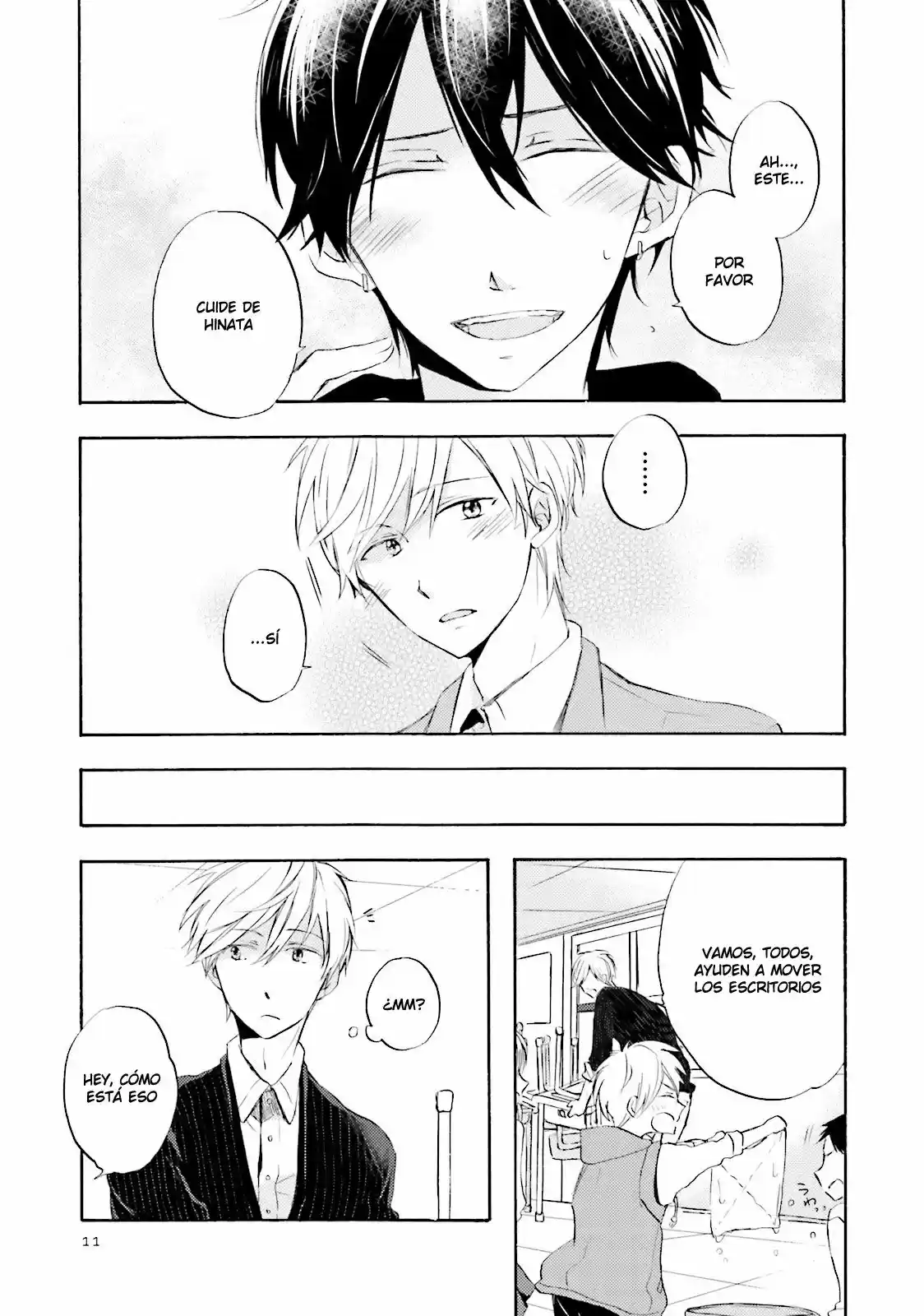 MotoYan Papa to Hitsuji-sensei (2016) - Capítulo 1 - Página 12 - LectorTMOo