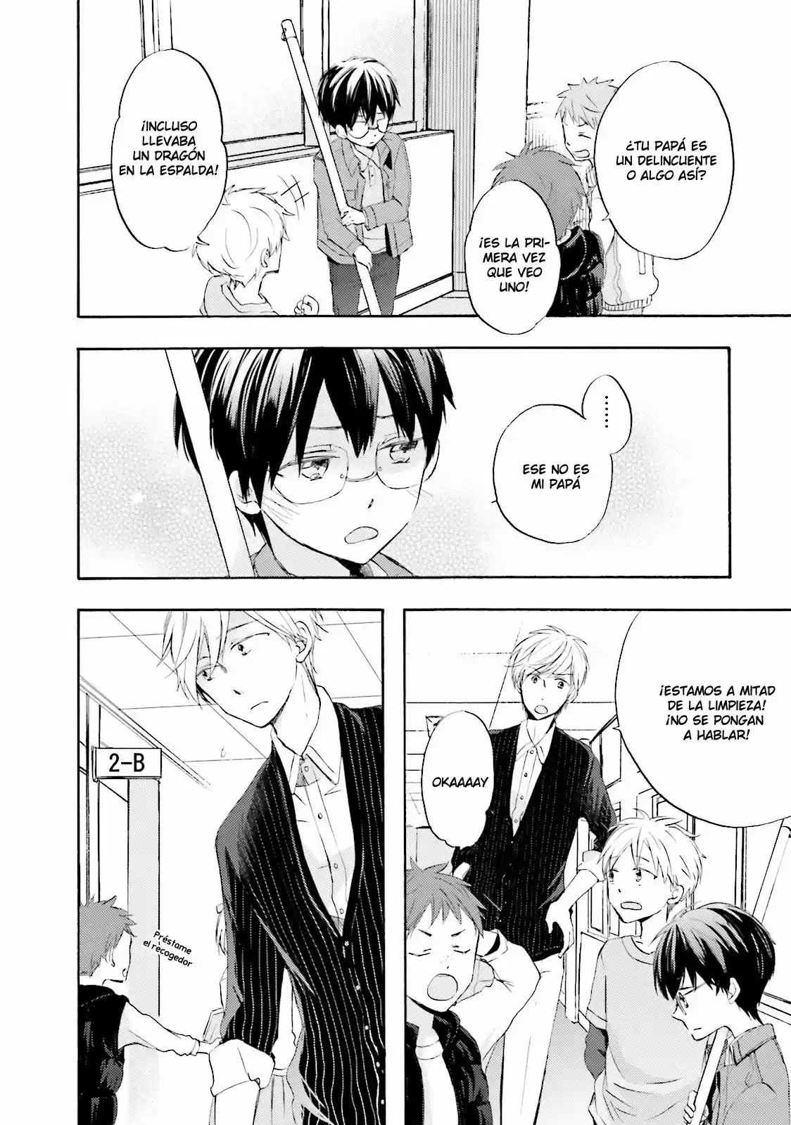 MotoYan Papa to Hitsuji-sensei (2016) - Capítulo 1 - Página 13 - LectorTMOo